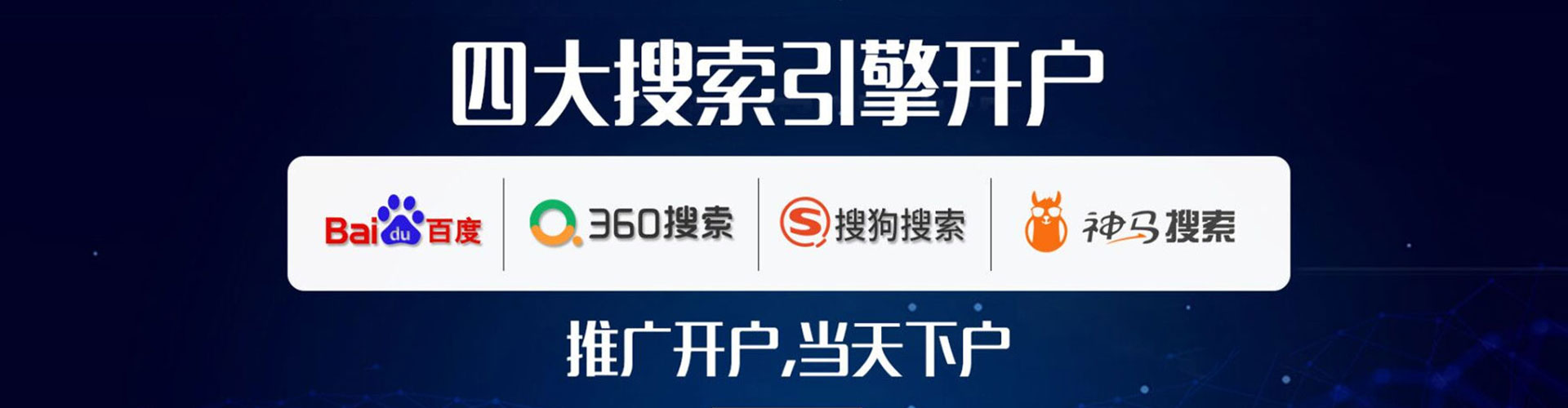 叠彩小红书信息流