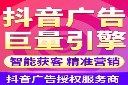竞价托管SEM案例分析：提升品牌曝光度