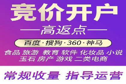 提升SEM转化率的秘诀——以某服装品牌的营销案例为参考