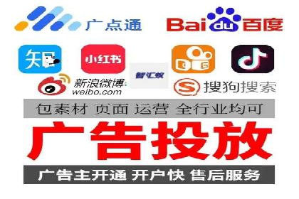 抖音信息流内容创作与运营实战案例