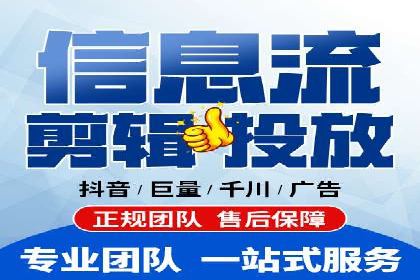 实体店推广开户成本与效益分析