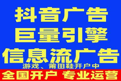 从零开始：教你如何利用百度推广赚钱